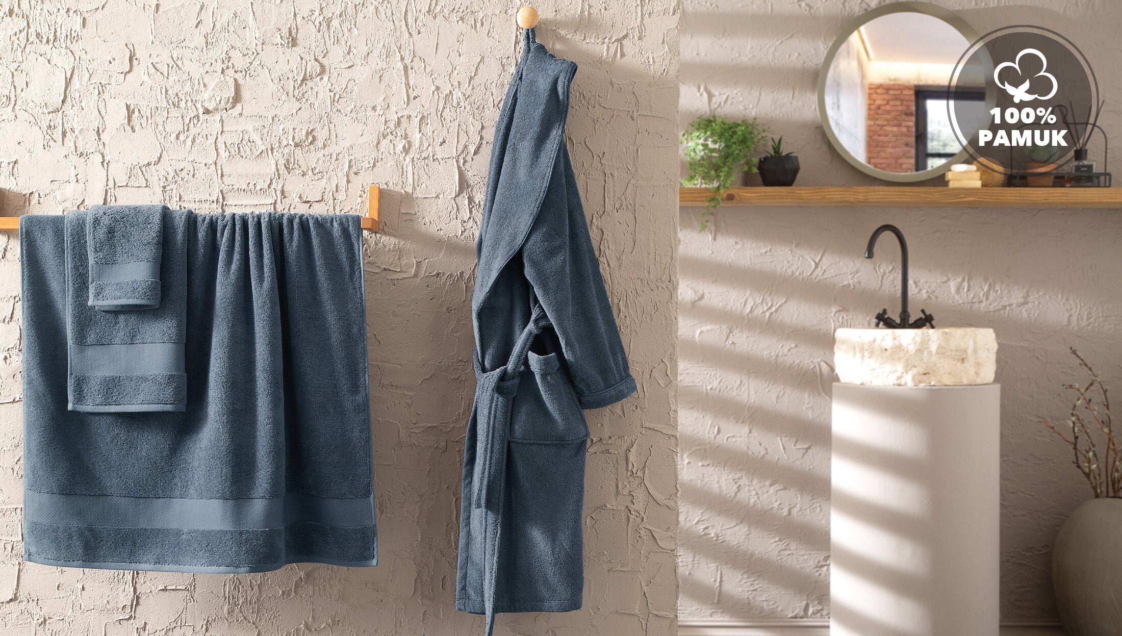 Хавлия «Essentials Navy» - памук, размер 50x90см