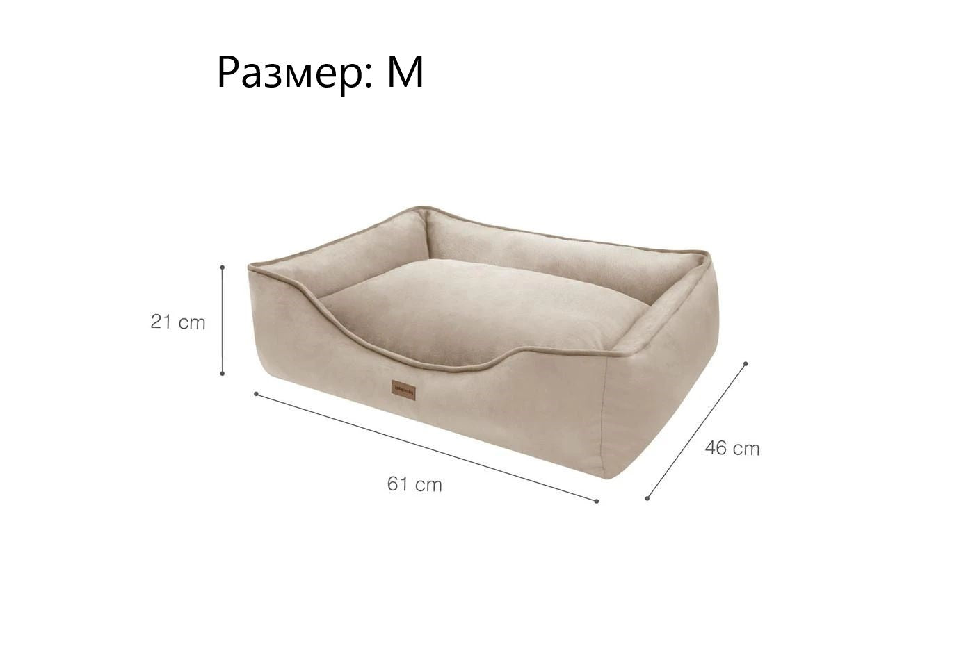 Легло за домашни любимци «Miu»